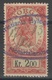 Norvège - Fiscal - Stempelmaerke - Kr. 2.00 - Revenue Stamps