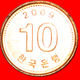 # PAGODA: SOUTH KOREA ★ 10 WON 2009 MINT LUSTER! LOW START ★ NO RESERVE! - Korea, South