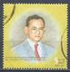 Thailand 2007. Scott #2334g (U) King Bhumibol Adulyadej, 80th Birthday * - Thaïlande