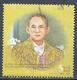 Thailand 2007. Scott #2334h (U) King Bhumibol Adulyadej, 80th Birthday - Thaïlande