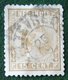 Prinses Wilhelmina 15 Ct NVPH 25 1892-1897 Gestempeld / Used NEDERLAND INDIE / DUTCH INDIES - Netherlands Indies