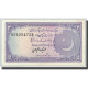 Billet, Pakistan, 2 Rupees, Undated (1985-99), KM:37, SPL - Pakistán