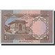 Billet, Pakistan, 1 Rupee, Undated (1982), KM:26b, SPL - Pakistan