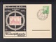 Dt. Reich GSK Briefmarken-Ausstellung Erfurt WHW 1936/37 - Sonstige & Ohne Zuordnung