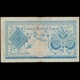 CYPRUS 1969 FIVE POUNDS BANKNOTE F - Cyprus