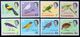 GAMBIA 1963 Birds Set Of 8 MLH - Gambie (...-1964)