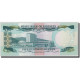 Billet, Pakistan, 500 Rupees, Undated (1986- ), KM:42, SPL - Pakistan