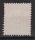 SUISSE 1894-1899 : 'ARMOIRIES', 12c Outremer (ou Bleu Mat ???), NEUF Sans Gomme - Neufs