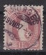 SUISSE 1882-1904 : 'HELVETIE DEBOUT', 1Fr Lilas (ZNr 71A), Belle Oblitération Morges 19.VII.87 - Unused Stamps