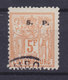 Luxembourg 1882 Mi. 46    5 Fr. Allegorie Aufdruck Overprint 'S.P.' (2 Scans) - Servizio