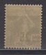 FRANCE 1925/1926 - Y.T. N° 217 - NEUF** - Neufs
