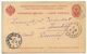 Russia 1897 4k Eagle Postal Card Riga (Latvia) To Hamburg Germany - Entiers Postaux