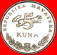 # BEAR: CROATIA ★ 5 KUNA 2011. MINT LUSTER! LOW START ★ NO RESERVE! - Croatia