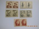 Sevios / Netherlands / Stamp **, *, (*) Or Used - Other & Unclassified