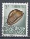 Togo 1965. Scott #J58 (U) Shell, Cypraea Stercoraria * - Togo (1960-...)