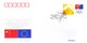 CHINA : FIRST DAY COVER : 30TH ANNIVERSARY OF CHINA EUROPEAN UNION DIPLOMATIC RELATIONSHIP - 06-05-2005 - Covers & Documents