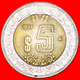 # SUN STONE: MEXICO ★ 5 PESOS 1997! LOW START ★ NO RESERVE! - Mexique