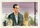 Planche 5 Timbres 3 Bahts THB Thaïlande King’s GOLDEN JUBILEE 1996 Thailand Stamp Sheet Souvenir Roi Rama IX Scott 1673A - Thaïlande