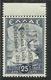 CEFALONIA E ITACA 1941 ARGOSTOLI VARIETA' MITOLOGICA VARIETY DRACME 25d MNH FIRMATO SIGNED - Cefalonia & Itaca