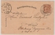 1894, Privat-GSK Mit Pass. Sonder-Stp. , # A387 - Postcards