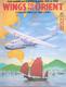 WINGS TO THE ORIENT PAN AMERICAN CLIPPER PLANES 1935 1945 AVIATION COMMERCIALE USA - Culture