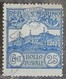SAINT-MARIN - YT N°38 - Mont Titan Avec Ses Trois Tours - 1903 - Oblitéré - Oblitérés