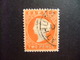 Gambia Gambie 1886 Reina Victoria  Yvert 14 FU - Gambia (...-1964)