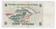 TUNISIE  5 Dinars 7 11 93 - Hannibal - Tunesien