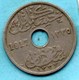 (r65)  EGYPT / EGYPTE  10 Milliemes  1335 / 1917 H  BRITISH OCCUPATION - Egipto