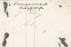 Photo Avril 1915 LANGEMARK (Langemark-Poelkapelle) - Une Vue (A196, Ww1, Wk 1) - Langemark-Poelkapelle