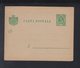 Romania Stationery 5 Bani Green Unused - Ganzsachen