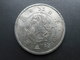 Japan 1 Yen 1870 (FAKE) - Japan