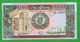 Sudan 100 Sudanese Pounds - Soudan