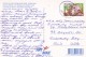 Multiview, Western Australia, Posted 2006 With Stamp - Altri & Non Classificati