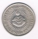 1 RUPEE 1975 INDIA /3527G/ - Inde