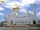 Postcard United Meet-up In Brunei Darussalam -  July 2018 (Mosque) - Brunei