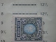 RUSSIA RUSSIE РОССИЯ 1906 EAGLE ERROR PERFORATION 12 1/2 X 12 3/4 - NORMAL 13 1/4 - Oblitérés