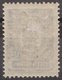 Russia 1923, Mi 189I, *, MLH OG - Unused Stamps