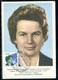 Allemagne - Carte Maximum 1963 - Valentina Terechkova - Cartes-Maximum (CM)