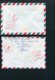 1979-99 Algeria 6 X Registered Airmail Covers - Canada. Medical University Ottawa Montreal - Algeria (1962-...)