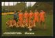 Russia USSR 1992  Football, Soccer: Football Team Locomotive Moscow - Small : 1991-00