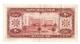 Billet Iran Bank Note 20 Rials 1954 PK 65 AU/SPL - Iran