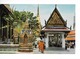 THAILLANDE/ BANGKOK Temple Phra Keo / Petite CPSM Voyagée 1979 / Timbre CRABE YT 876 / TTBE - Thaïlande