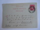 Belgique Entier Postal Postwaardestuk 1890 10 Ct Leopold II Malines Station -&gt; Brozzi Italie - Postkarten 1871-1909