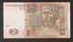 T. Ukraine Banknote 2 Hryvnias Hryven 2005 Yaroslav The Wise / St. Sophia Cathedral In Kiev BK5334893 - Oekraïne