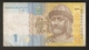 T. Ukraine Banknote 1 Hryvnia Hryven 2006 Vladimir Veliky / The City Of Vladimir In Kiev GU7515380 - Ucrania