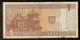 T. Lithuania Banknote 1 Vienas Litas 1994 AAH4637042 - Lithuania