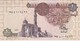 BILLETE DE EGIPTO DE 1 POUND DEL AÑO 1981 (BANK NOTE) - Egypt