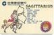 @ + Chine - Carte Calendrier Zodiac Décembre 2004 - Sagittaire - Zodiaque
