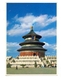 CHINA - Temple Of Heaven - Chine